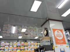 -北三沙家烧麦(北头道街店)