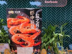 -贵友大厦(通州店)