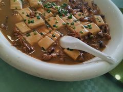 小目鱼豆腐-台州卡金海鲜楼(上南路店)