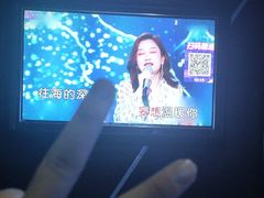 -秀KTV(中街益田假日世界店)