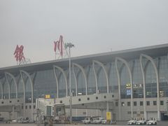-银川河东国际机场