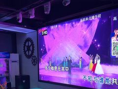 -CIAO·团建聚餐·生日派对轰趴馆(福田店)