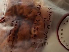 -韩国利尔面包(桂林路店)