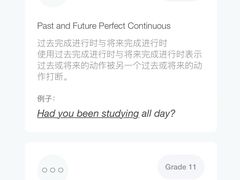 -英孚教育青少儿英语(长宁来福士中心)