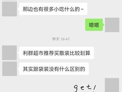 -青岛海景花园大酒店