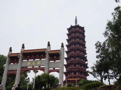 -大雁山风景区