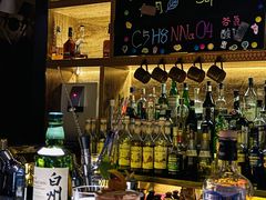 -秀·爱尔兰餐吧(上海路店)