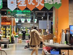 -生火火·地摊小炉子烧烤自助.鲜切牛羊肉(龙湖北城天街店)