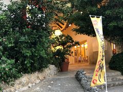 -美国村