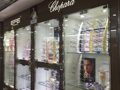 -华彬眼镜专业渐进配镜(潘家园店)