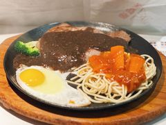 -豪享来中西餐厅(隆昌店)