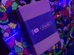 iphone_upload_pic-鼓浪屿牌馅饼(博物馆店)