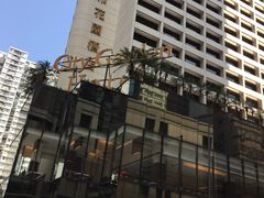 -香港城市花园酒店