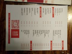 -丝恋丝娃娃(逸天城国贸店)