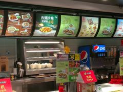 -真功夫(中大五院店)