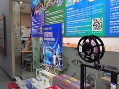 -斯坦星球AI编程·机器人科创·乐高科学·信奥·思维·专注力·STEM·竞赛考级(高新区绿宝广场龙湖狮山天街学习中心)