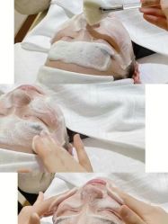 -Cream88颜皮肤管理中心