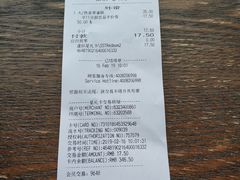 -星巴克(苏州平江万达广场店)