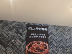 -湘轩·土菜研究院(光大店)