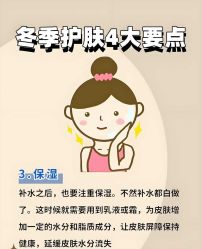 -克丽缇娜