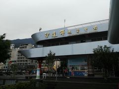 -伊达邵码头(德化社码头)