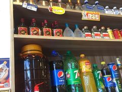 -胖娃古镇鸡杂(磁器口总店)