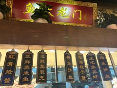 -老宁波1381餐厅(宏泰广场店)