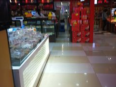 -浦东食品城(华诚大厦店)