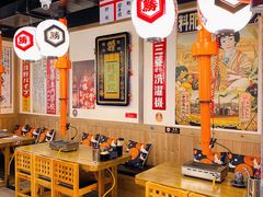 大堂-弘彩英·烤牛舌·年糕火锅(蓝色港湾店)