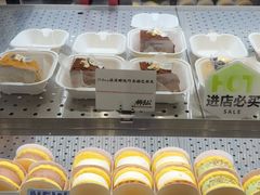 -君之狮子山·轻糖烘焙(松江印象城店)