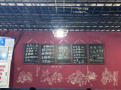 -丁丁猫重庆小面(徐州路店)
