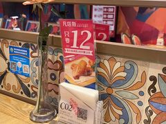 -凡塔斯牛排自助餐厅(广东佛山三水万达店)