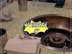 -五里关火锅(牛市口店)