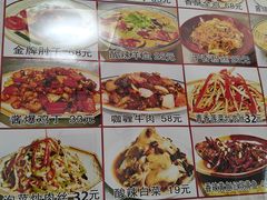 -乐乐餐厅(湘子庙街店)