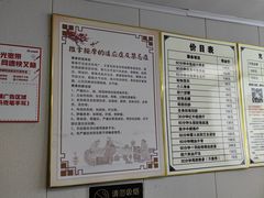 -悬壶盲人推拿按摩中心(长江路店)