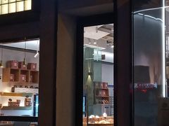 门面-原麦世家(府琛大厦店)