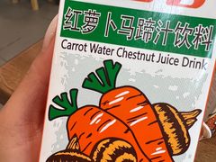-圳兴面王·拌川·特色炒面(南山保利剧院店)