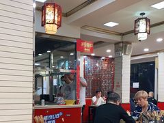 大堂-门框胡同百年卤煮(新街口店)