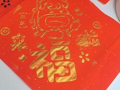 -蒙牛工业旅游景区