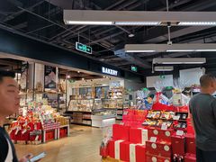 -Olé精品超市(苏州中心店)