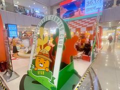 -凯德MALL(西直门店)