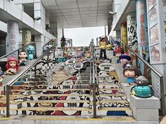 -九龙公园