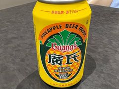 -白云机场易登机休息室