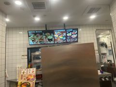 -永和大王(长寿路店)