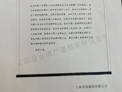 -凯德广场(西城店)