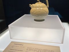 -陕西历史博物馆