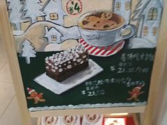 -麦当劳(天津站三店)