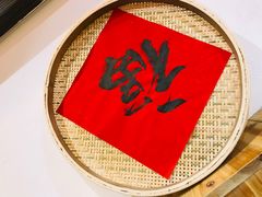 -锅来乐地锅鸡(安亭店)