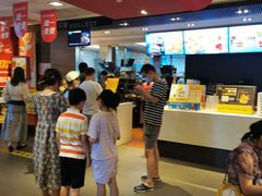 -麦当劳(龙湖时代天街店)