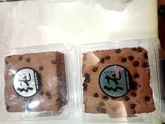 -味多美(民星路店)